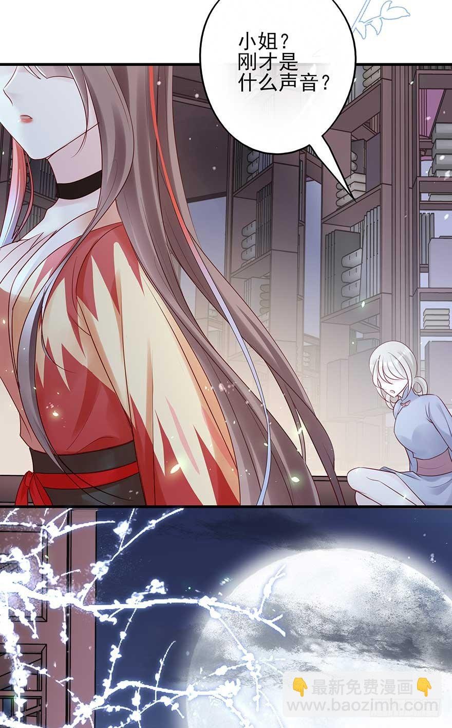 月黑风高夜，嘿嘿嘿嘿嘿~
