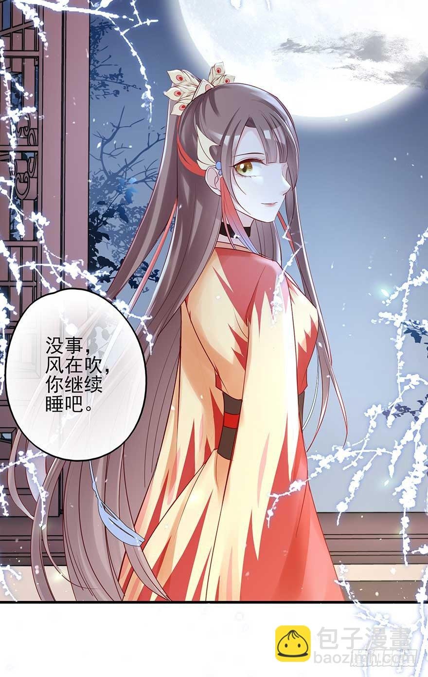 月黑风高夜，嘿嘿嘿嘿嘿~