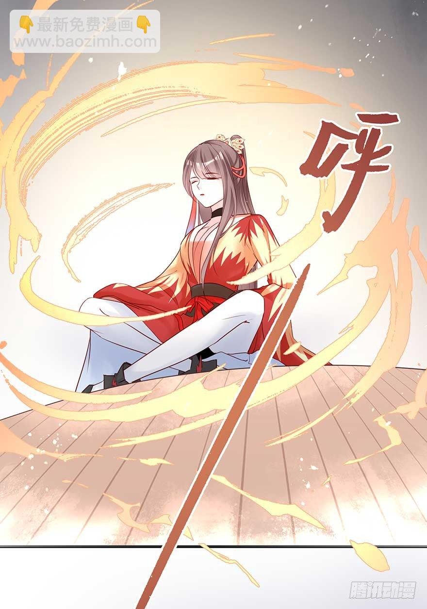 到了打副本的时候了！