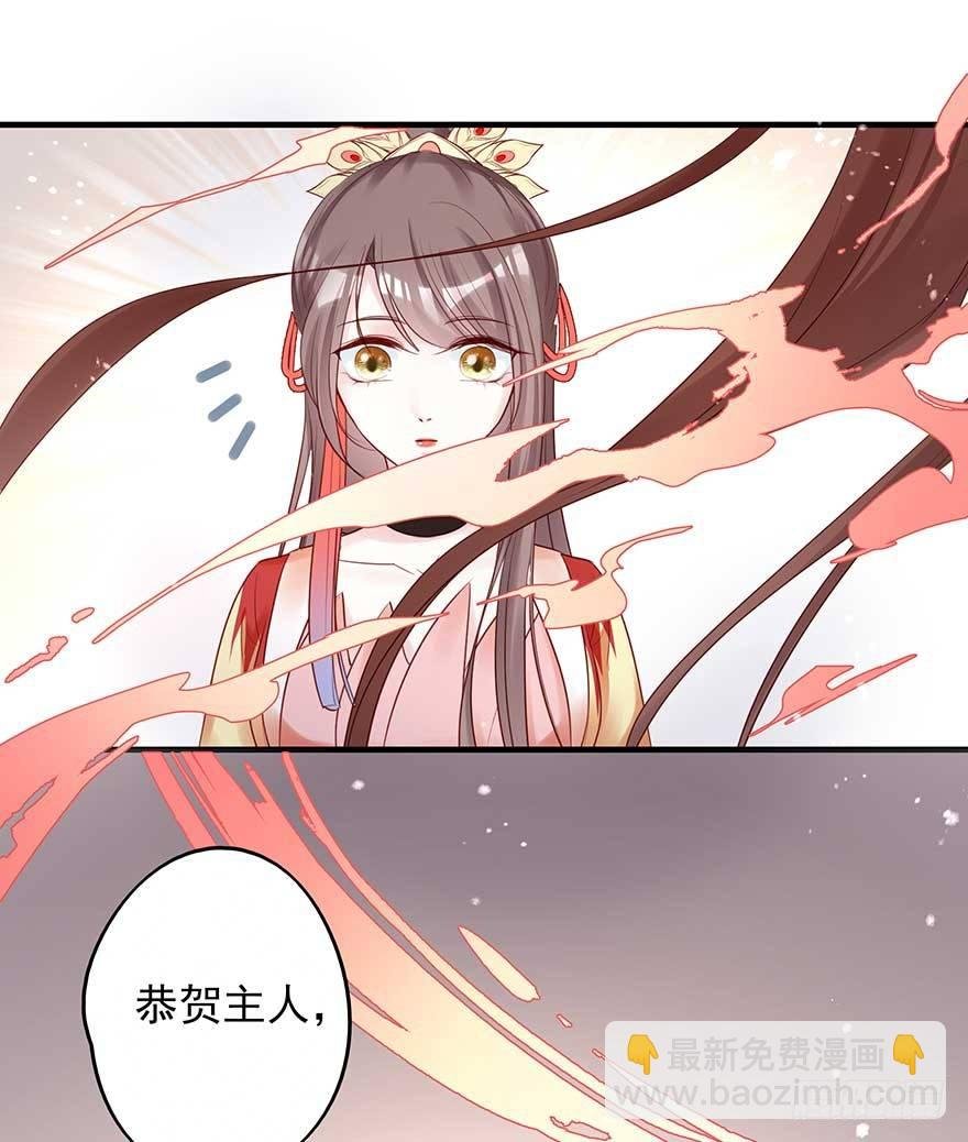 到了打副本的时候了！