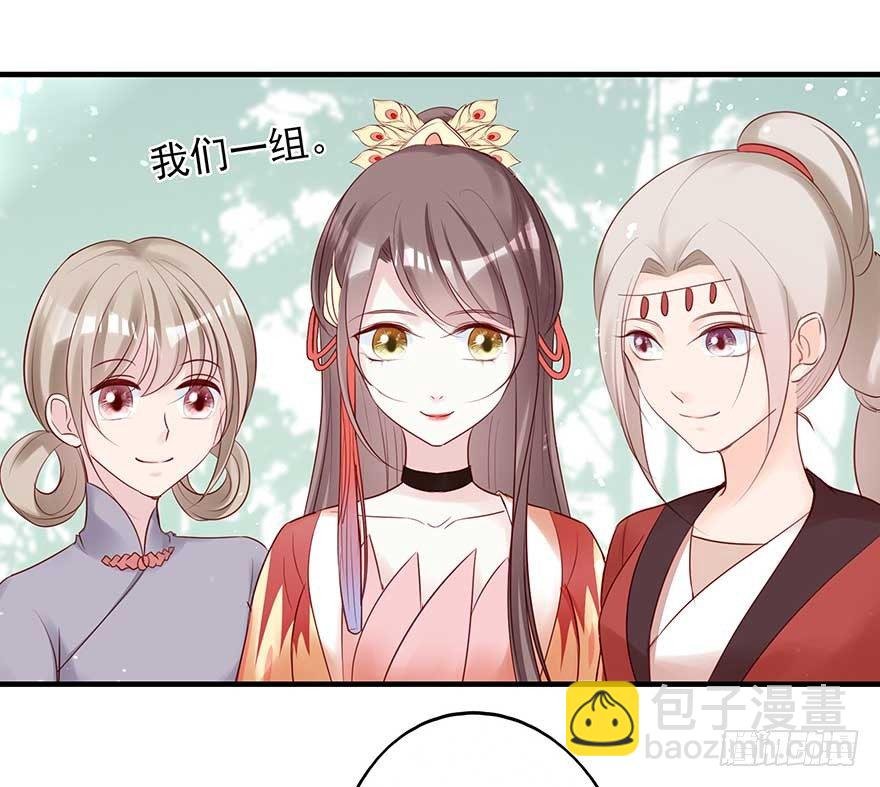 到了打副本的时候了！
