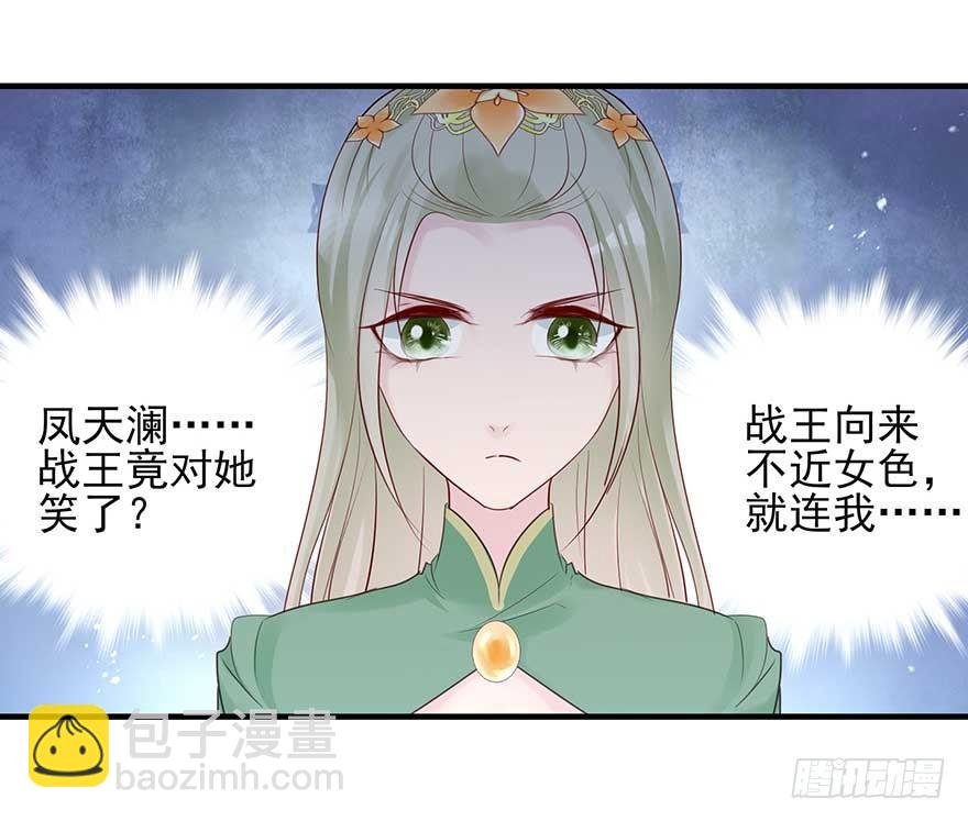 到了打副本的时候了！
