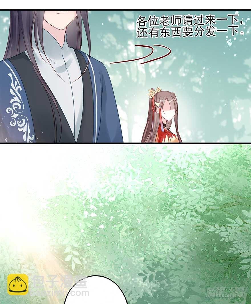 到了打副本的时候了！