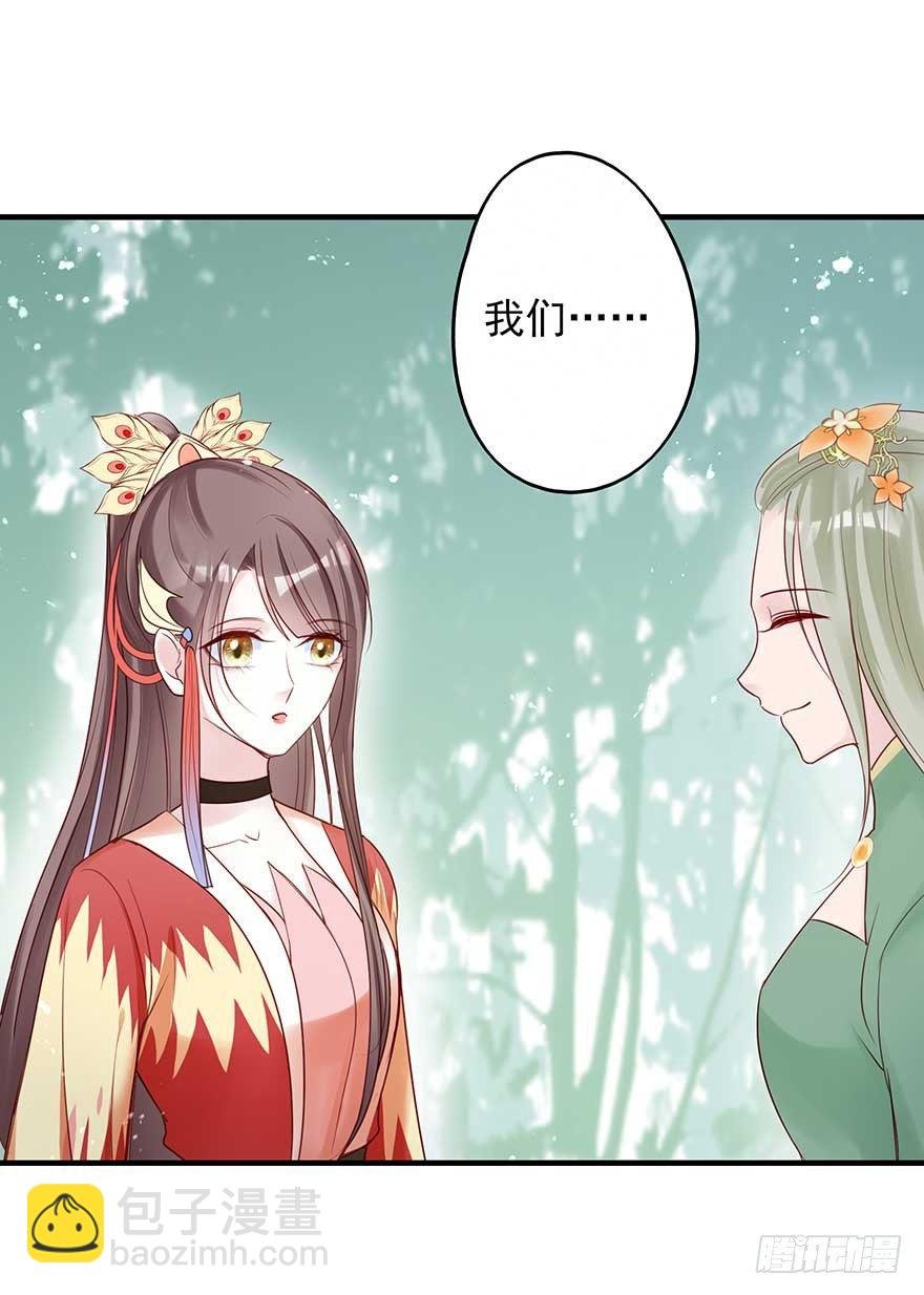 到了打副本的时候了！