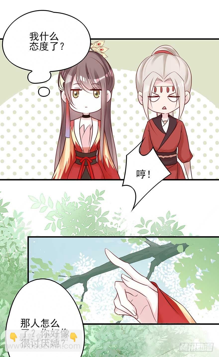 到了打副本的时候了！