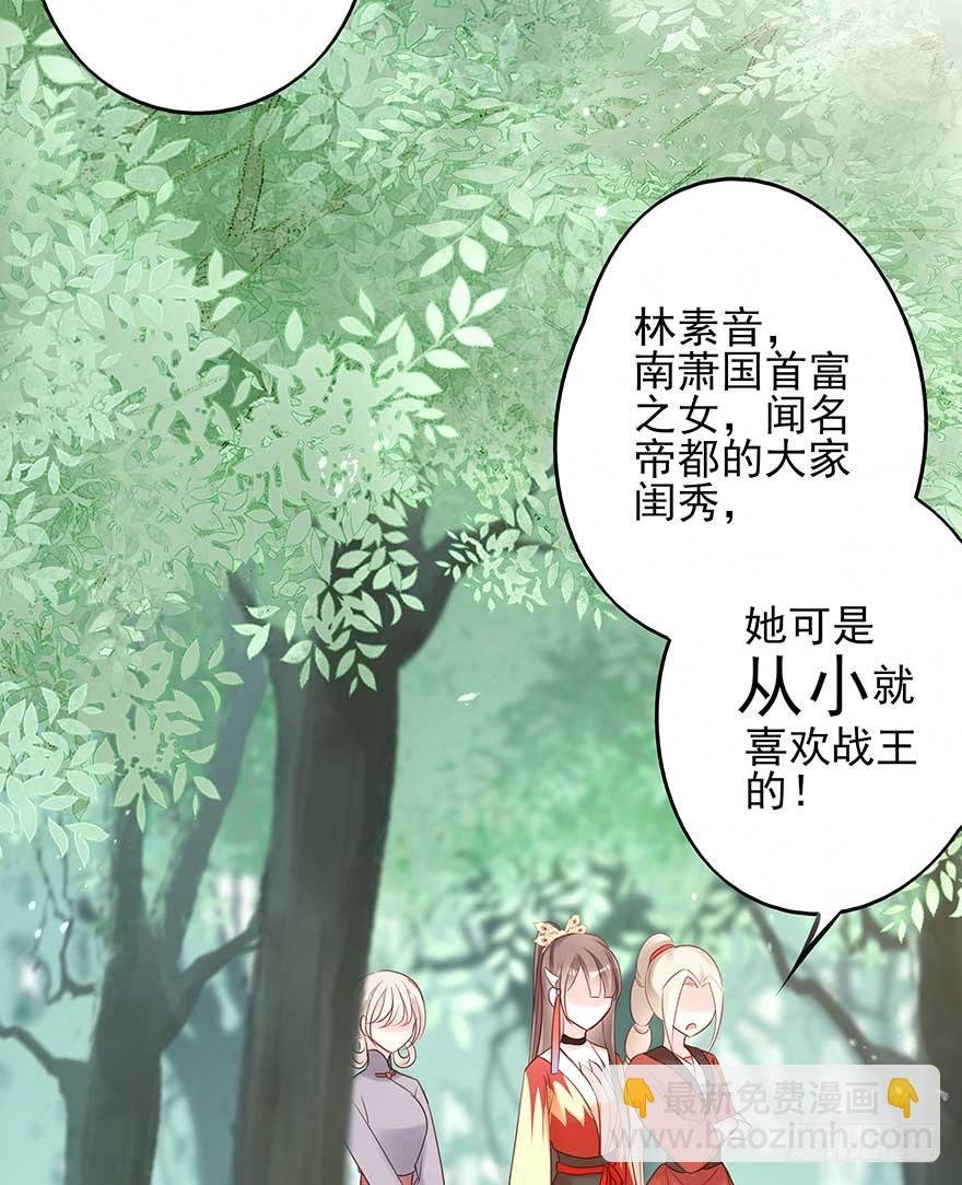 到了打副本的时候了！