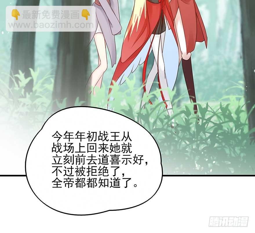 到了打副本的时候了！