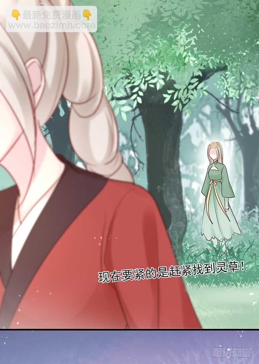 到了打副本的时候了！