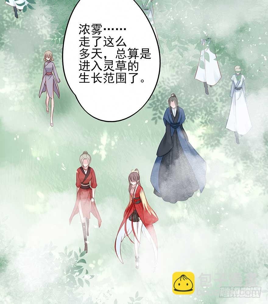 到了打副本的时候了！