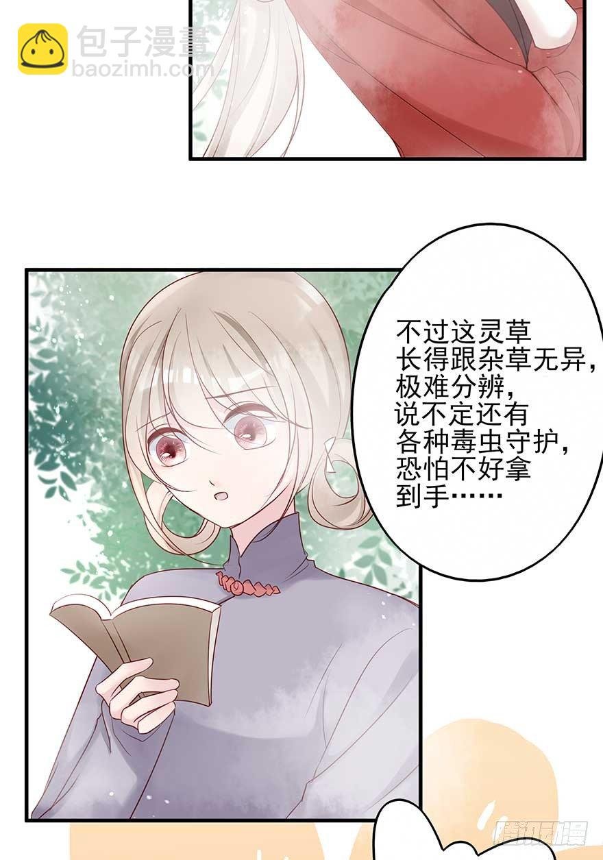 到了打副本的时候了！