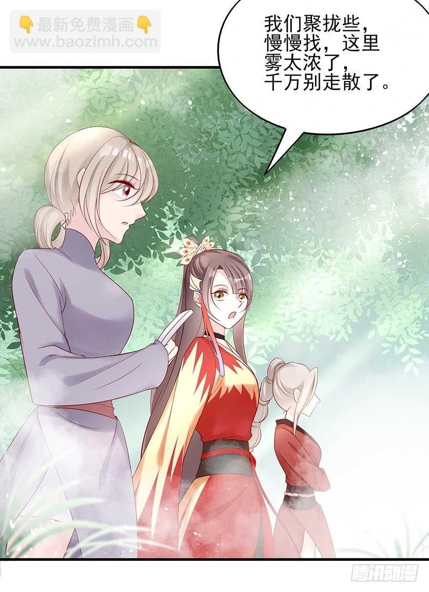 到了打副本的时候了！