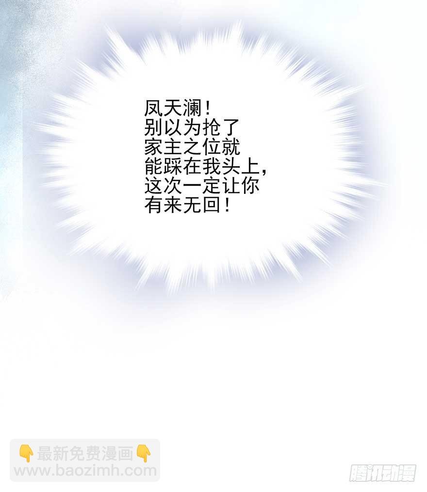 到了打副本的时候了！
