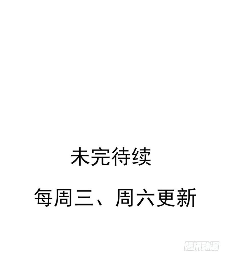 到了打副本的时候了！