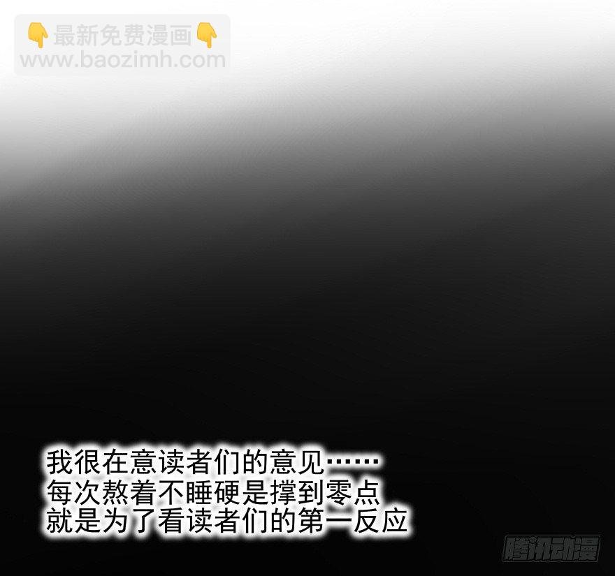 对不起！！！！！