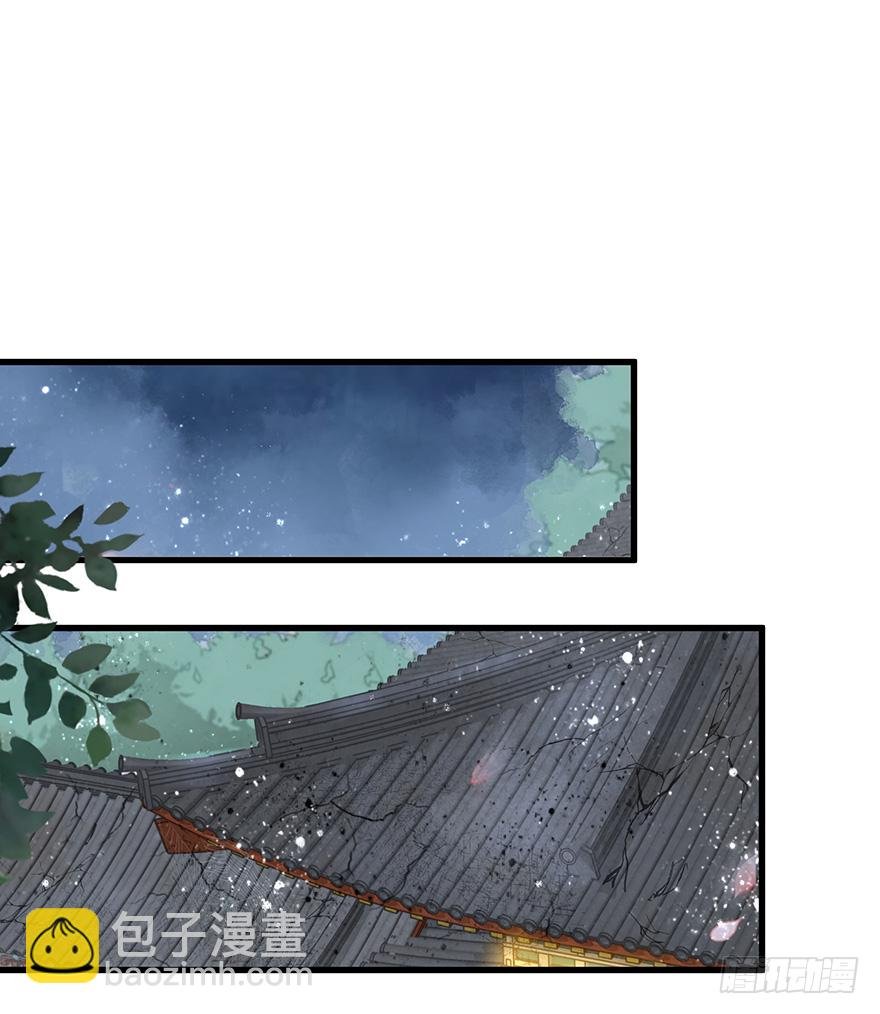 004黑莲发vs小婊砸