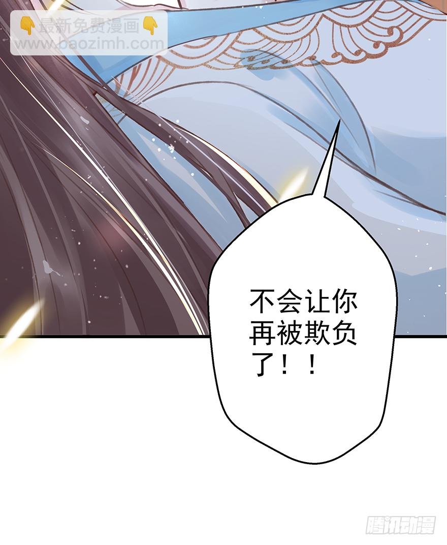 004黑莲发vs小婊砸