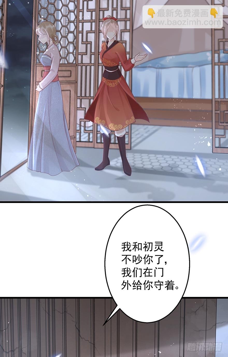 004黑莲发vs小婊砸