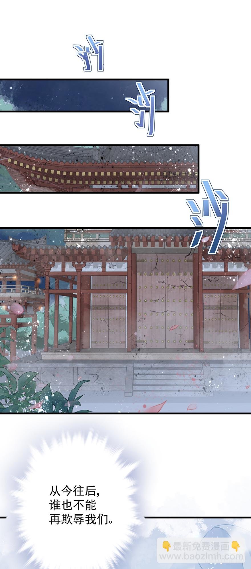 004黑莲发vs小婊砸