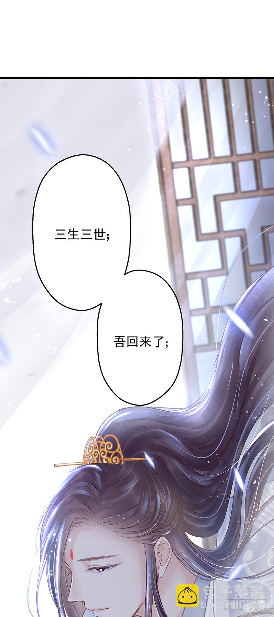 004黑莲发vs小婊砸