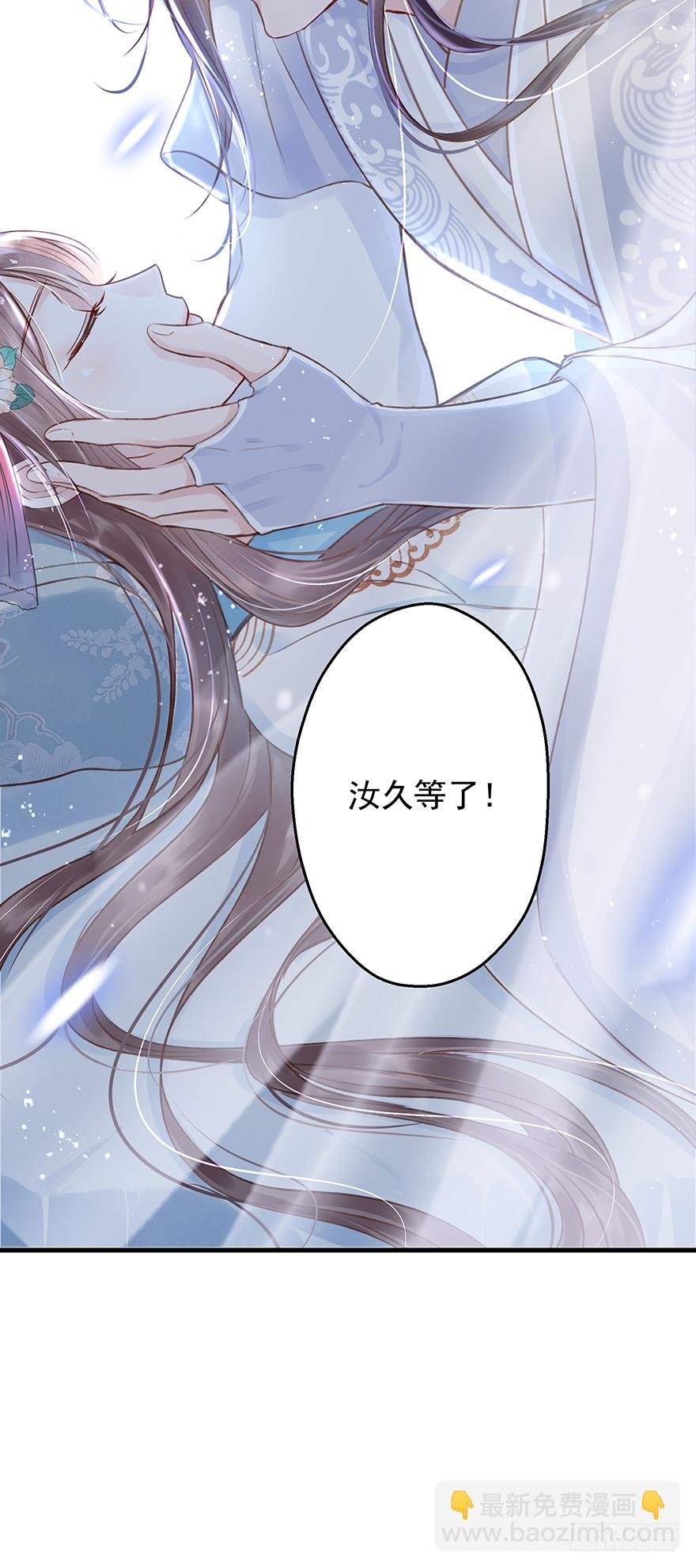 004黑莲发vs小婊砸