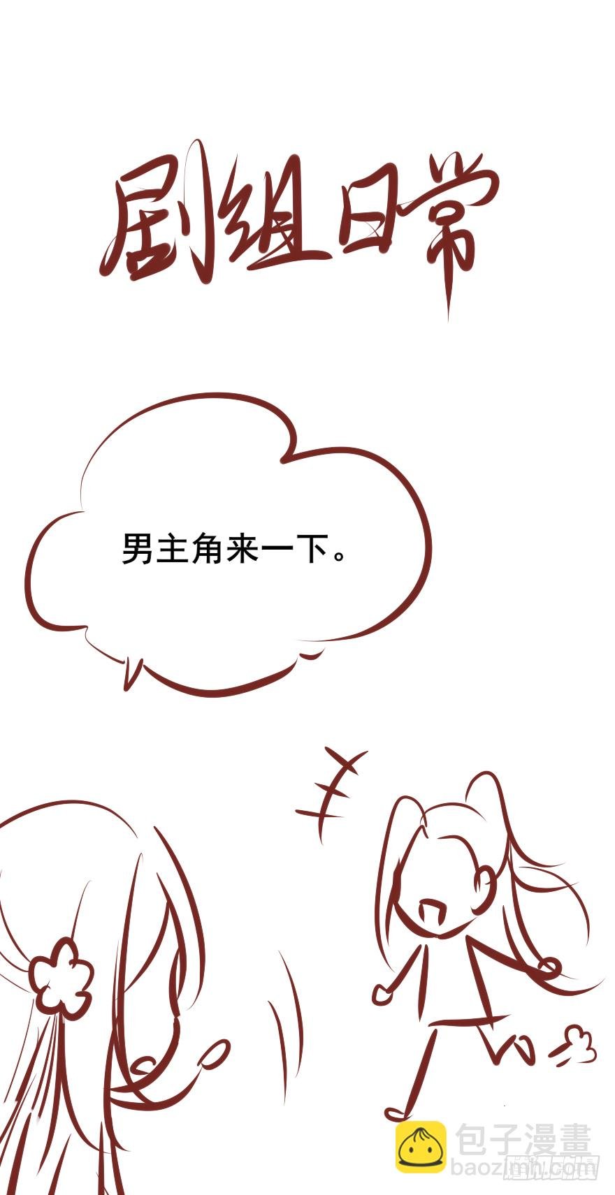 004黑莲发vs小婊砸