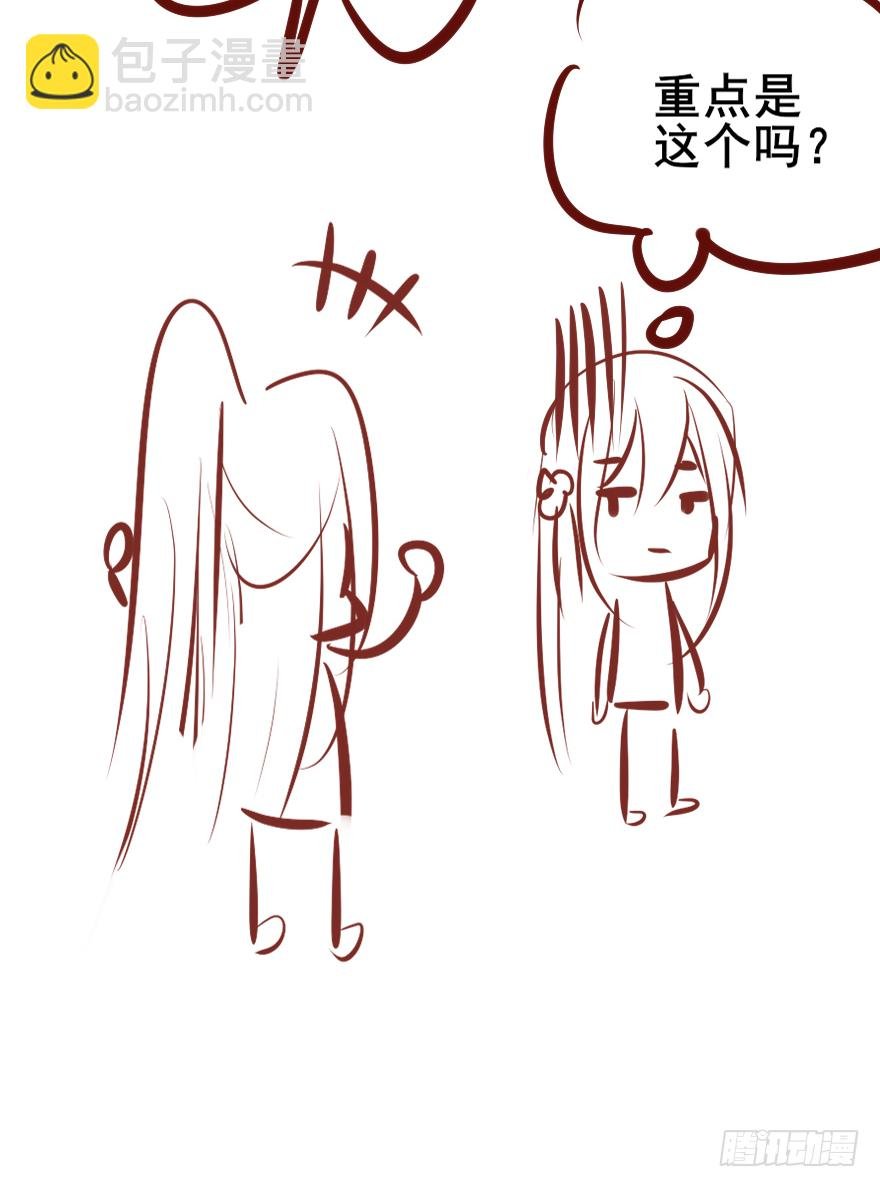 004黑莲发vs小婊砸