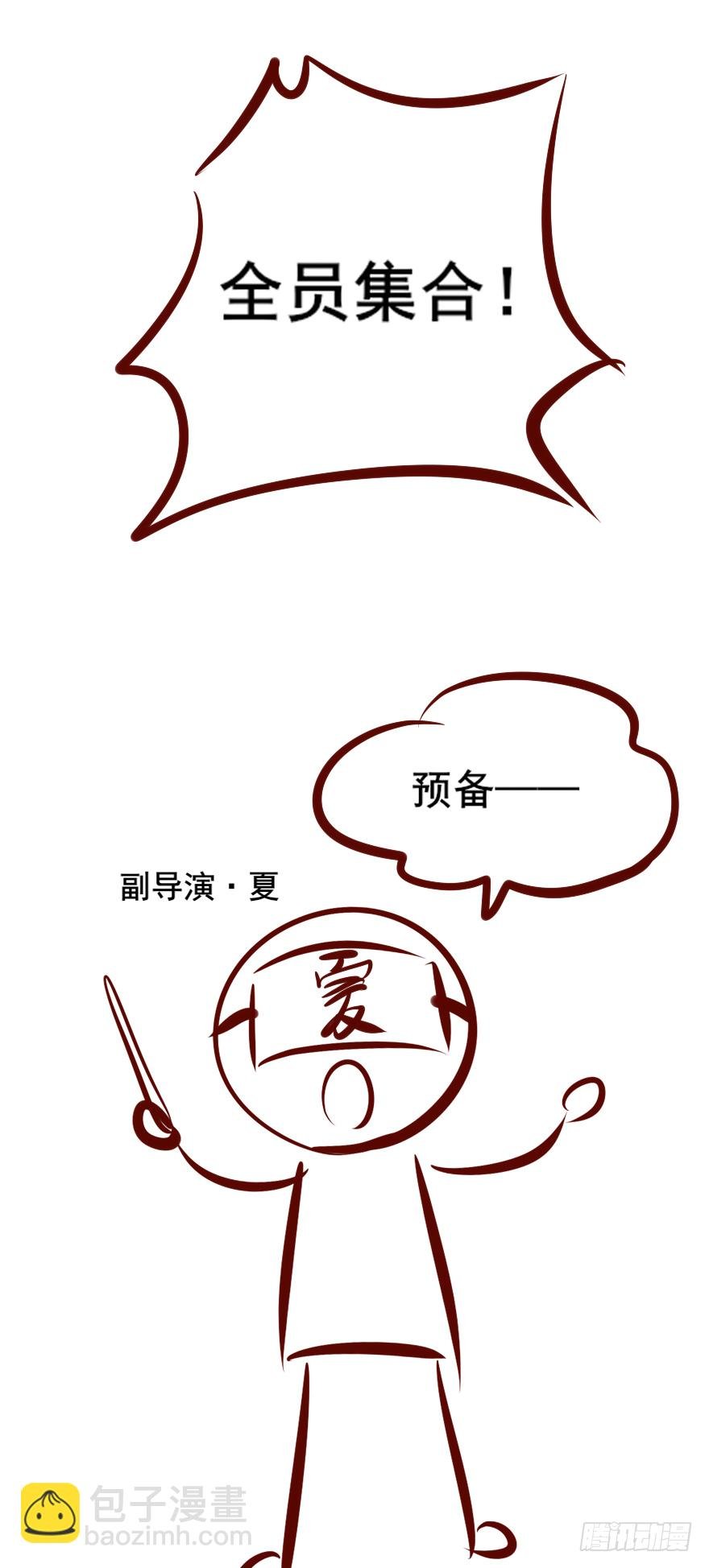 004黑莲发vs小婊砸
