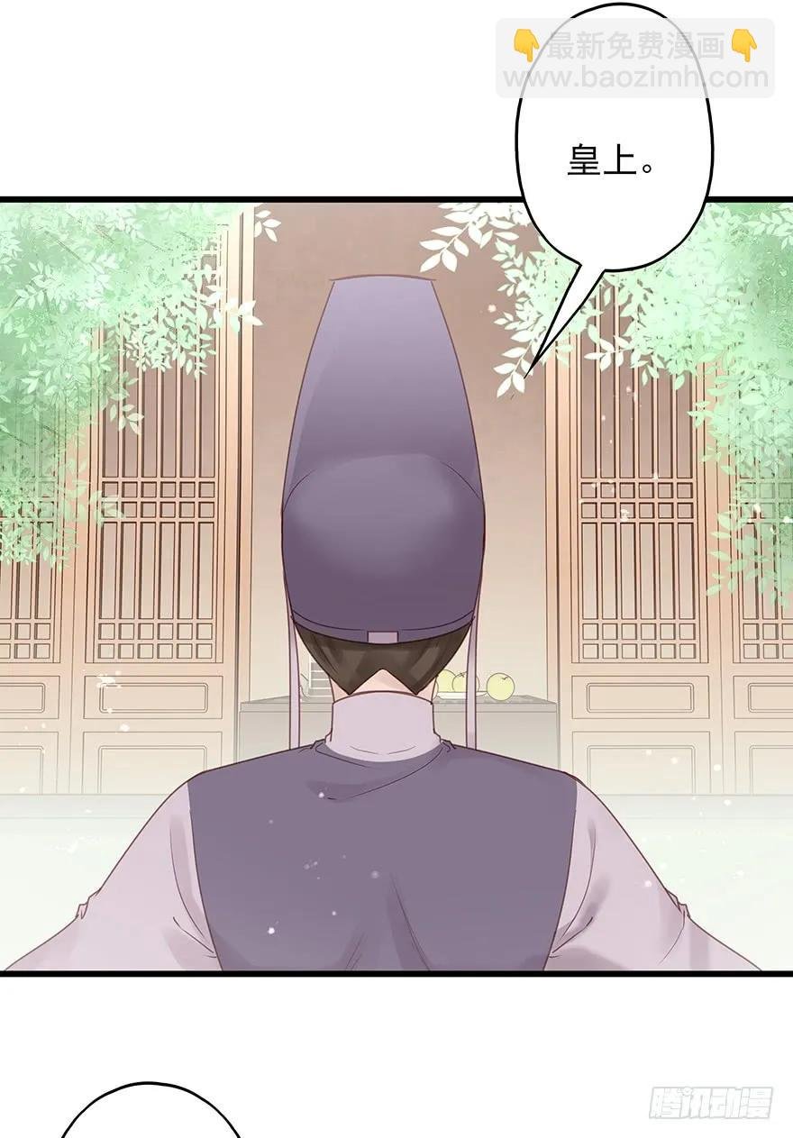 飞霜阁副本开启