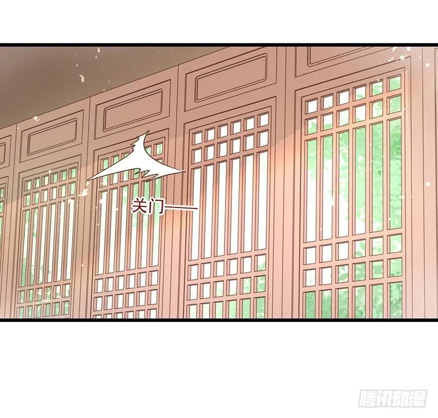 飞霜阁副本开启
