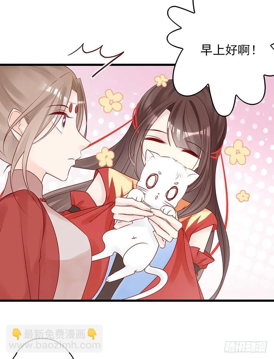 飞霜阁副本开启