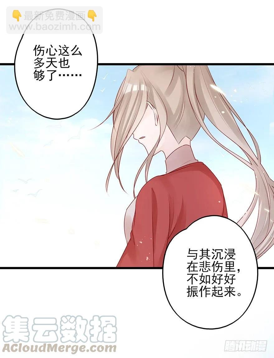 飞霜阁副本开启