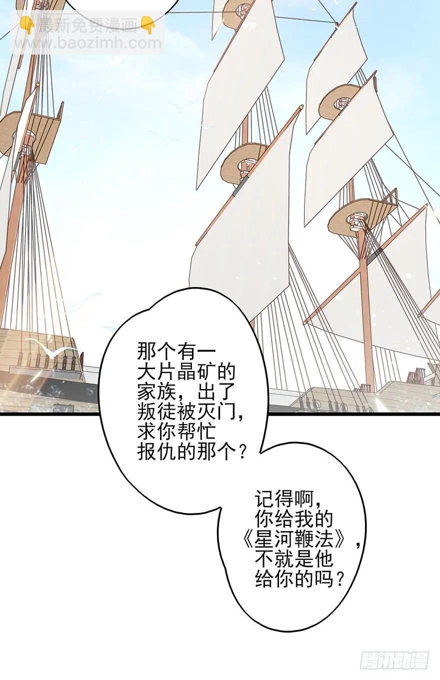 飞霜阁副本开启