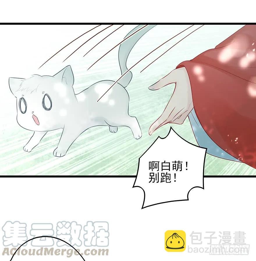 飞霜阁副本开启