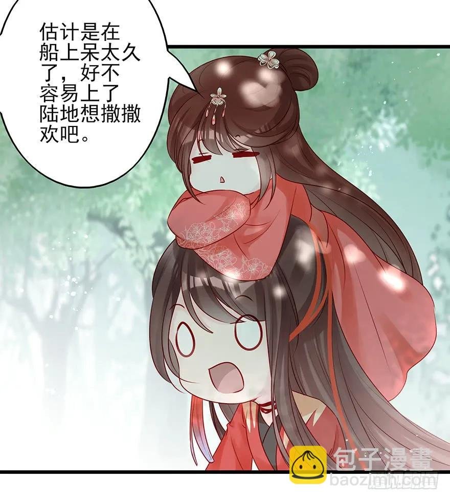 飞霜阁副本开启