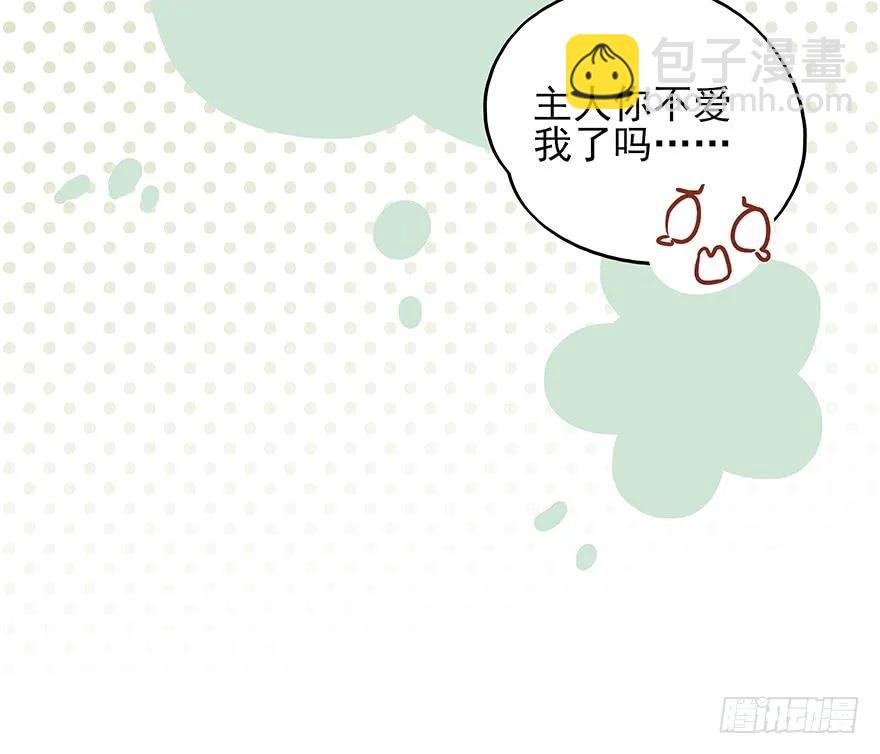 飞霜阁副本开启