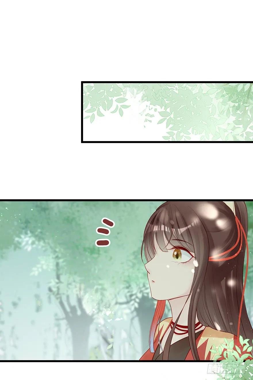 飞霜阁副本开启