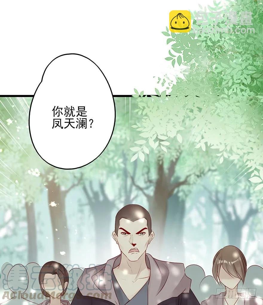飞霜阁副本开启
