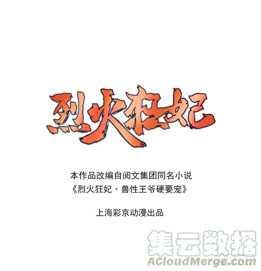 要专门的一个标题迎接笙姐姐