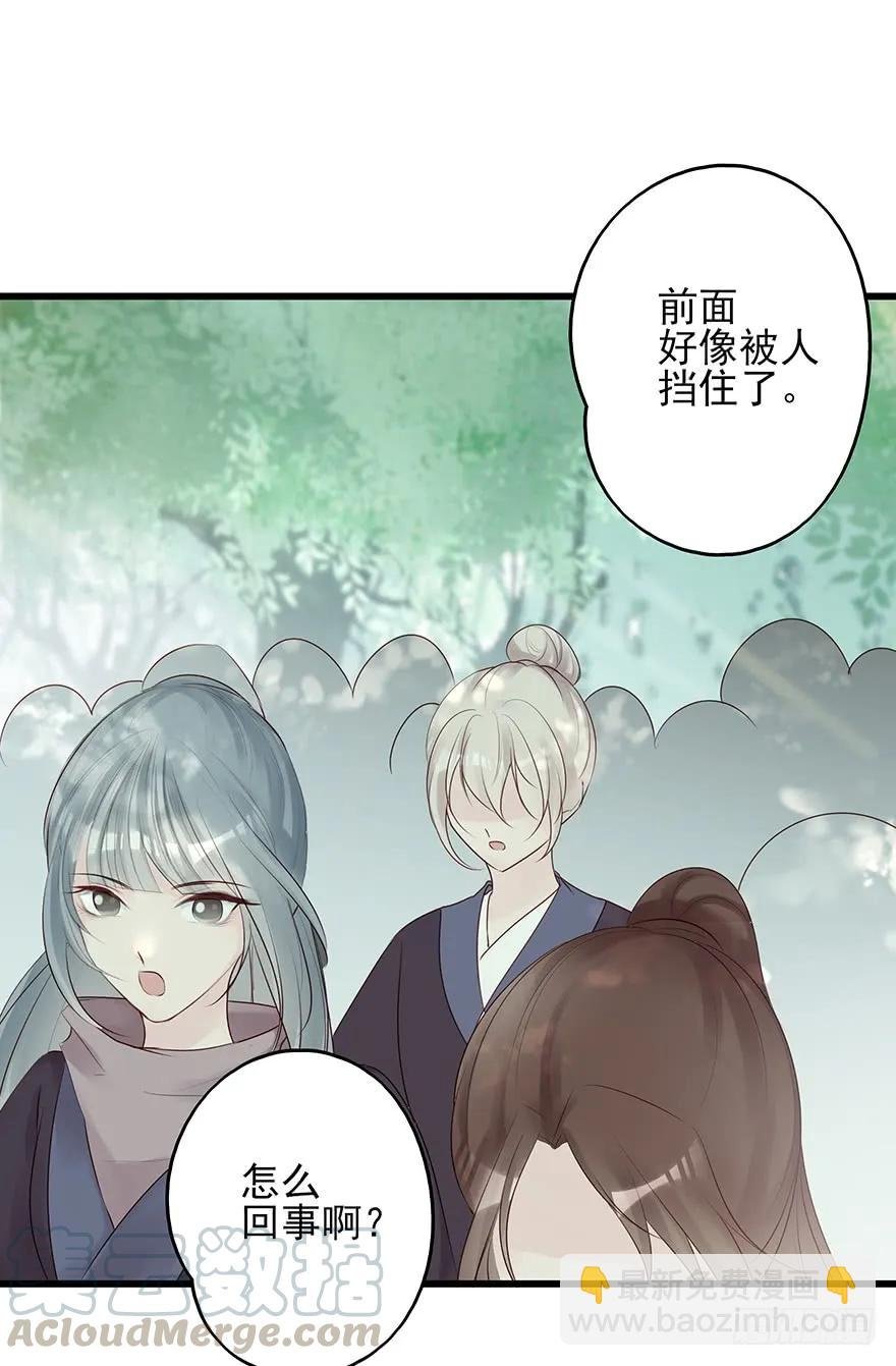 要专门的一个标题迎接笙姐姐