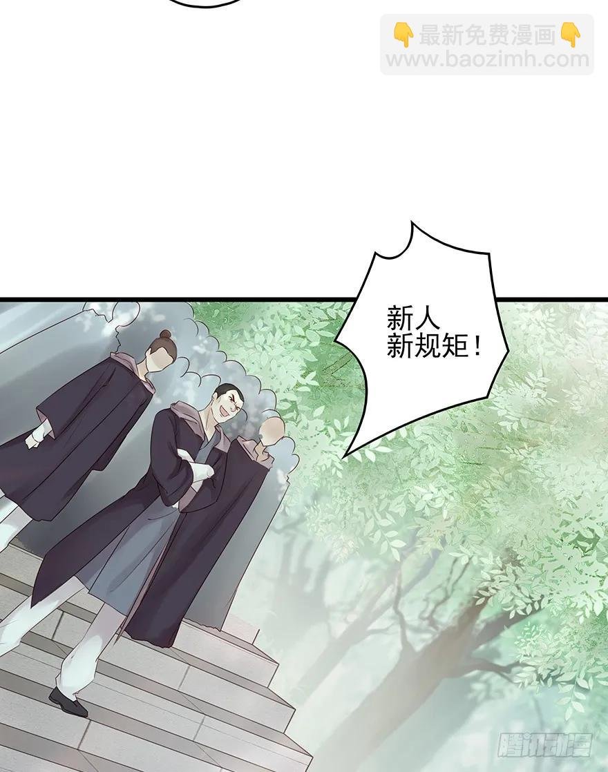 要专门的一个标题迎接笙姐姐