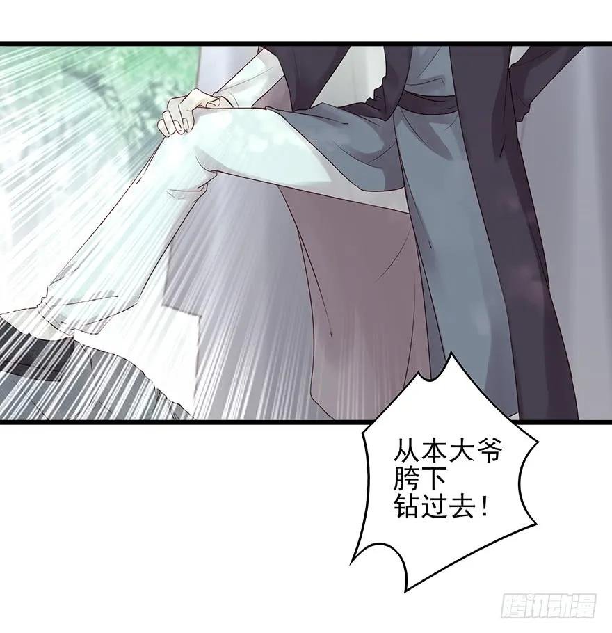 要专门的一个标题迎接笙姐姐