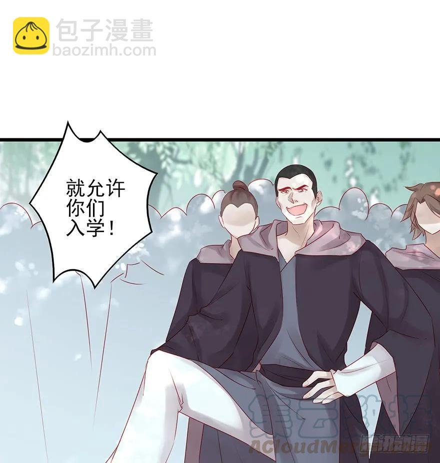 要专门的一个标题迎接笙姐姐