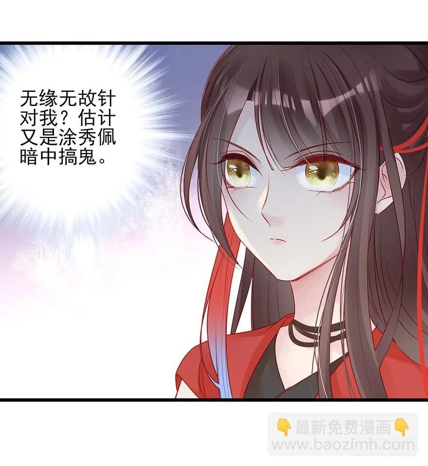 要专门的一个标题迎接笙姐姐