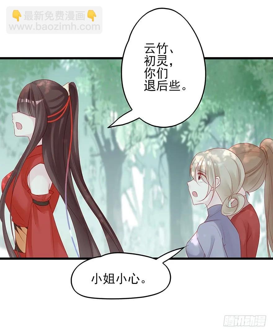 要专门的一个标题迎接笙姐姐