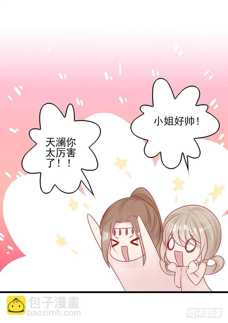 要专门的一个标题迎接笙姐姐