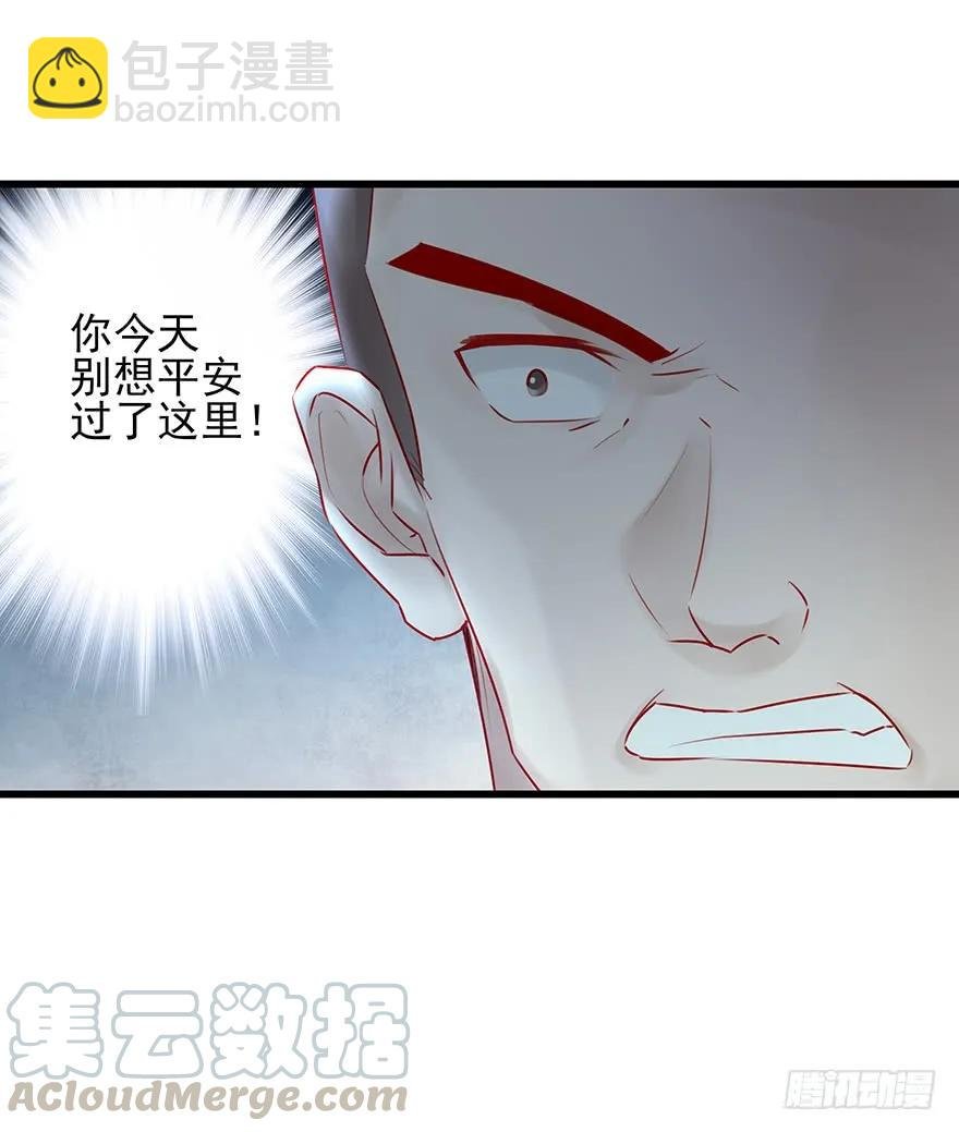 要专门的一个标题迎接笙姐姐