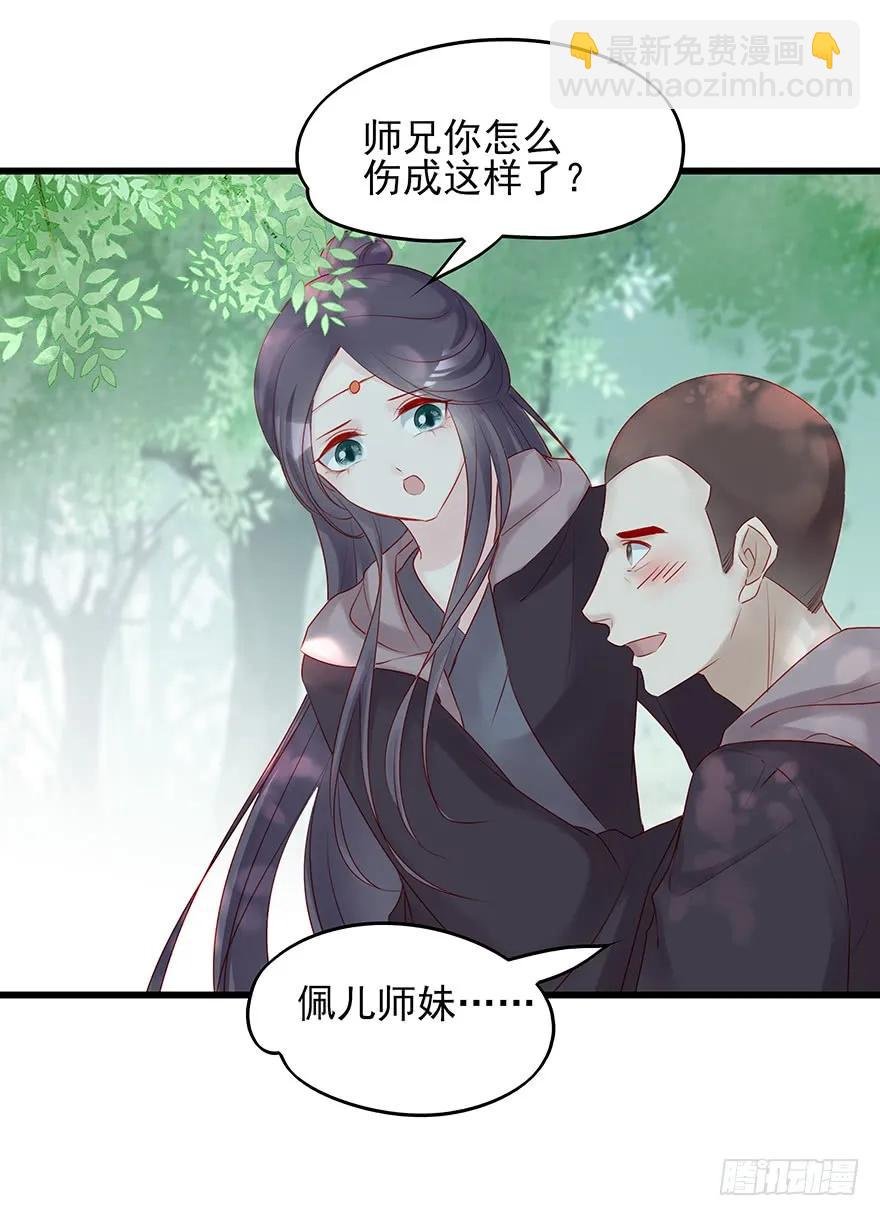 要专门的一个标题迎接笙姐姐