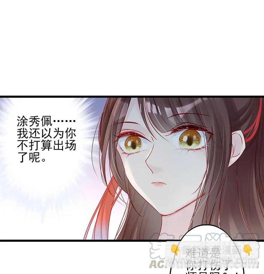 要专门的一个标题迎接笙姐姐