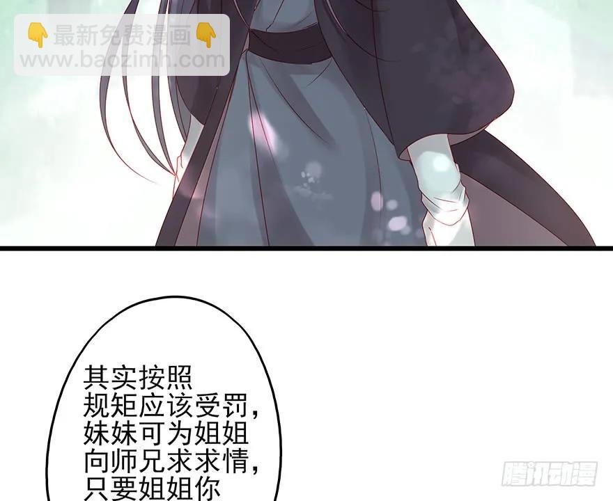 要专门的一个标题迎接笙姐姐