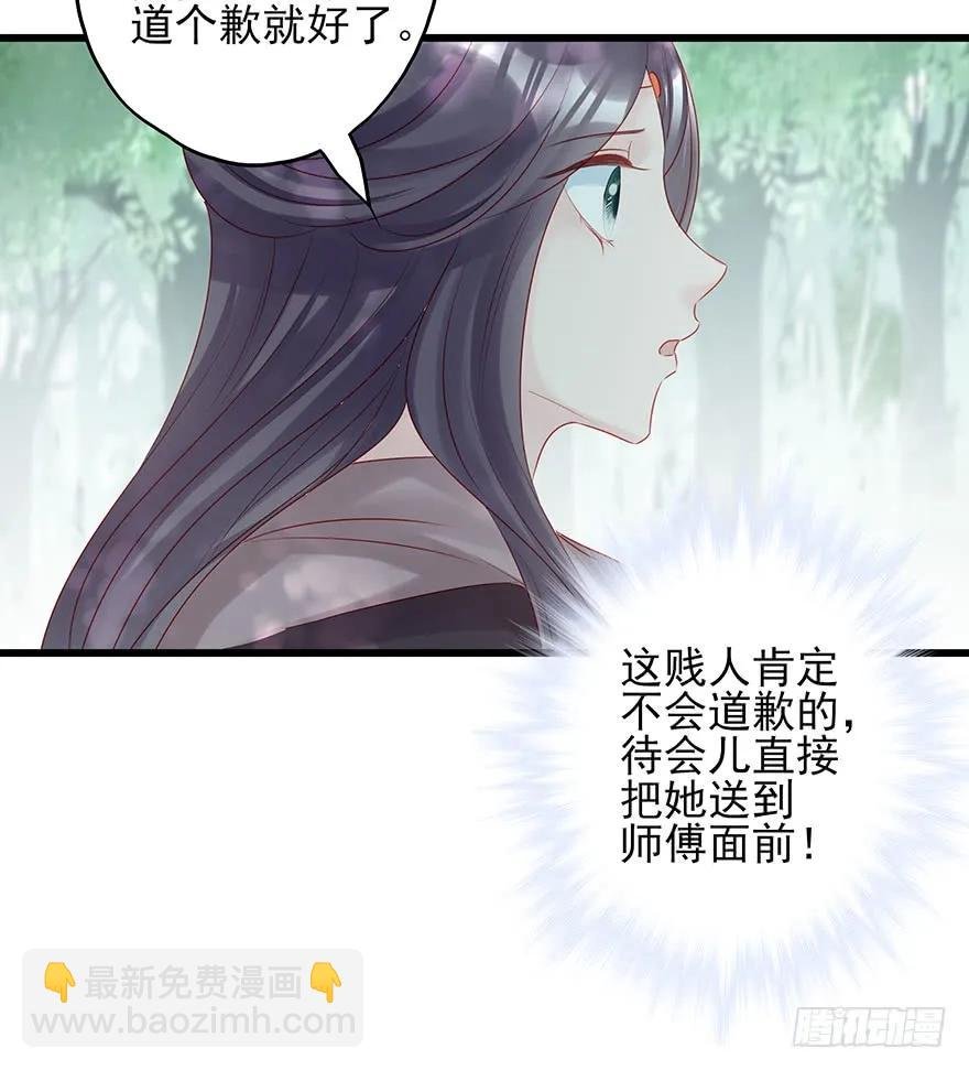要专门的一个标题迎接笙姐姐